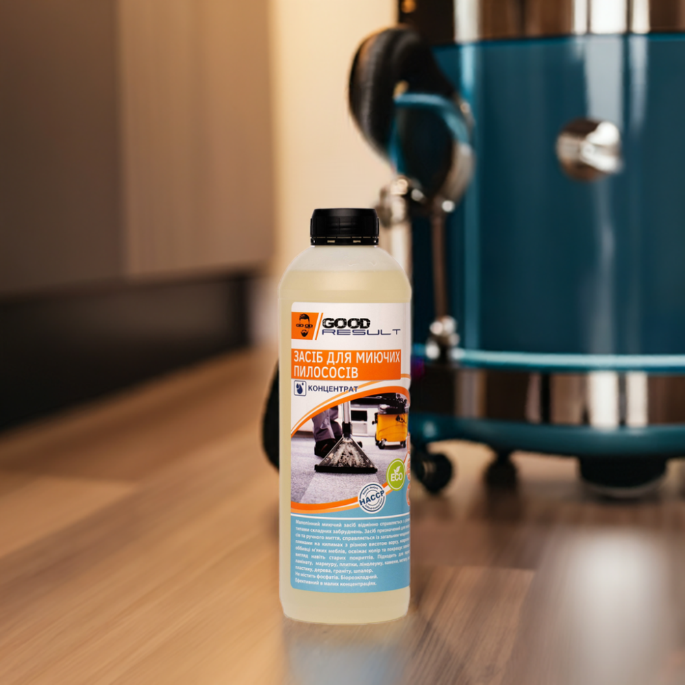 Средство для моющих пылесосов GOOD RESULT 1 кг Павлоград - изображение 2