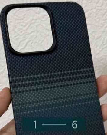 Чехол Pitaka 15 Pro Max Київ