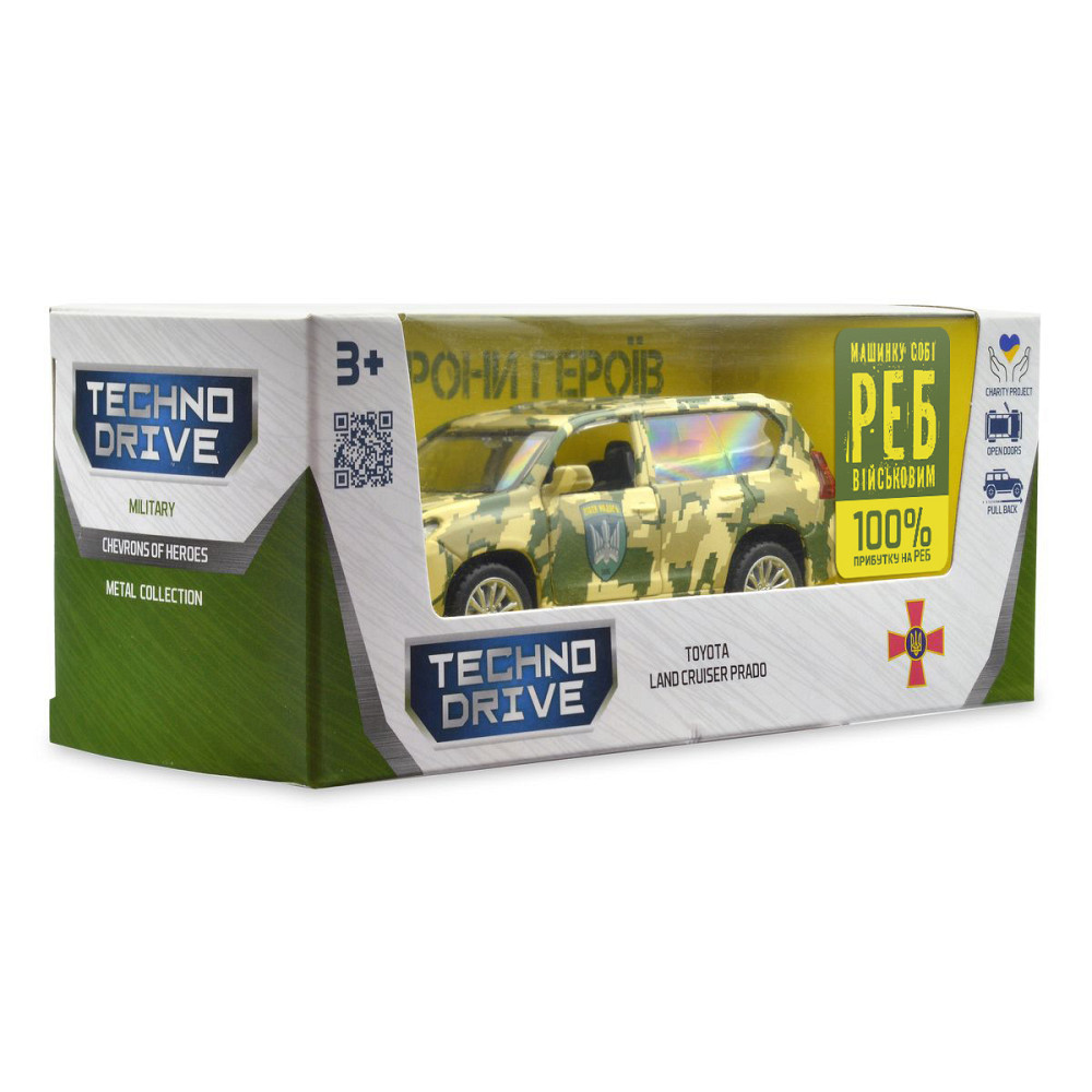 Автомодель серії Шеврони Героїв - Toyota Land Cruiser Prado - Птахи Мадяра Дніпро - фото 7
