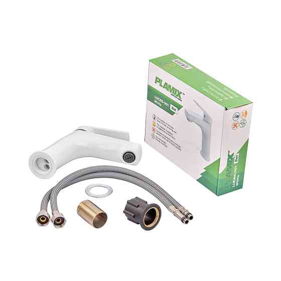 Смеситель для умывальника Plamix Lucas-001 SET White с подводом (PM0706) Киев