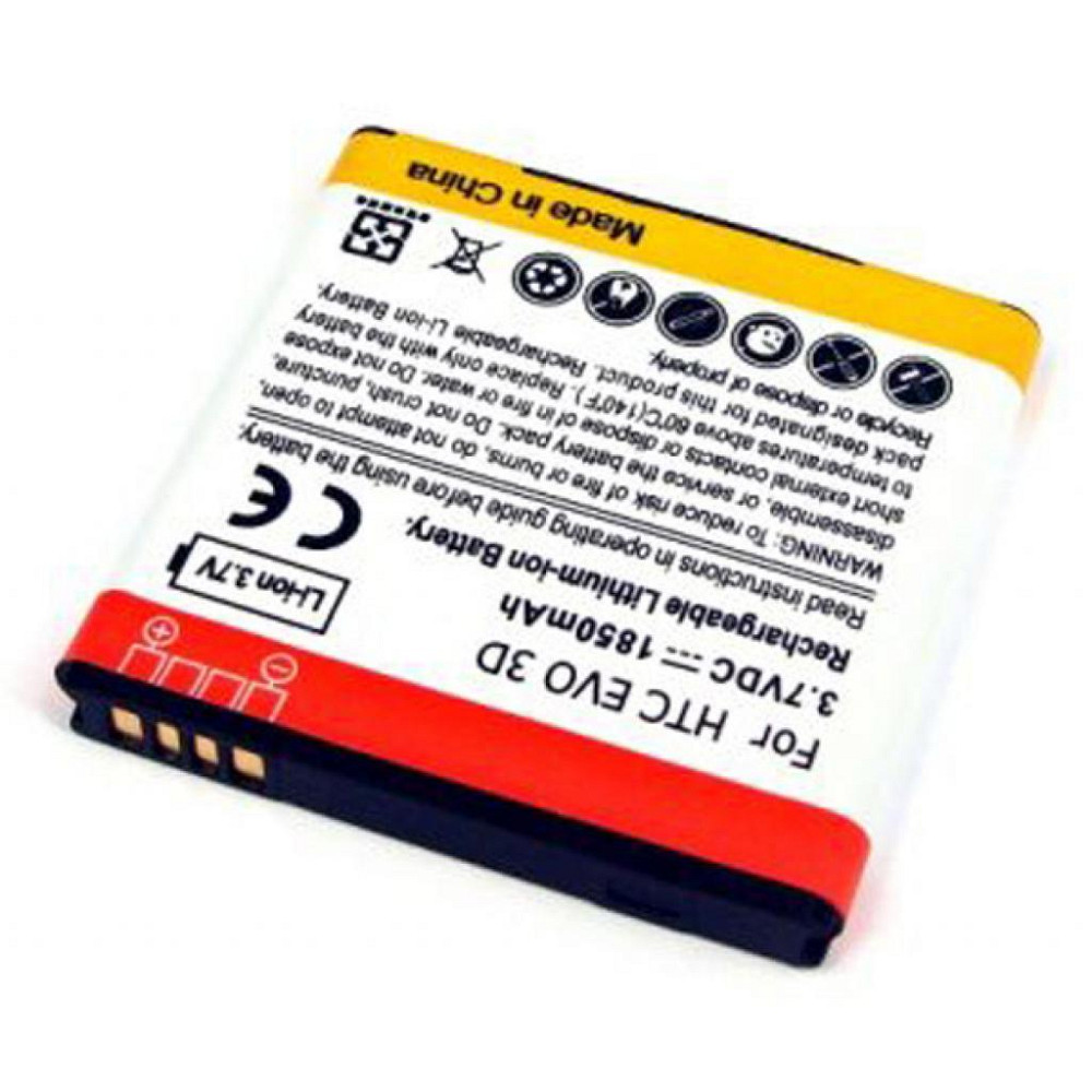 Акумуляторна батарея PowerPlant HTC DESIRE 300, 301e (DV00DV6059) Вінниця - фото 1