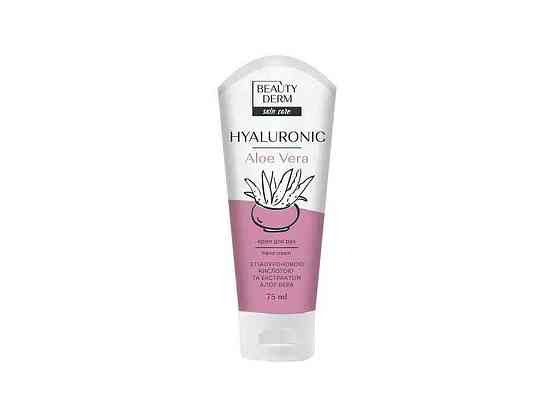 Крем для рук 75мл «Hyaluronic» ТМ BEAUTYDERM Київ