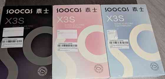 Электрическая зубная щетка Soocas X3S Харьков