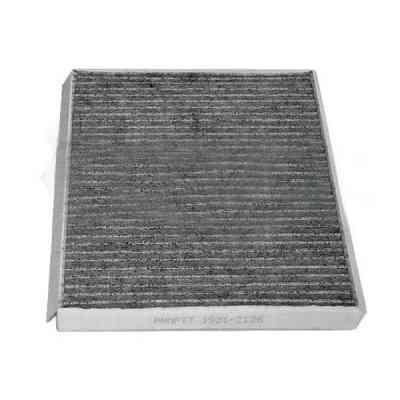 Фільтр салону Profit 1521-2126 Вінниця