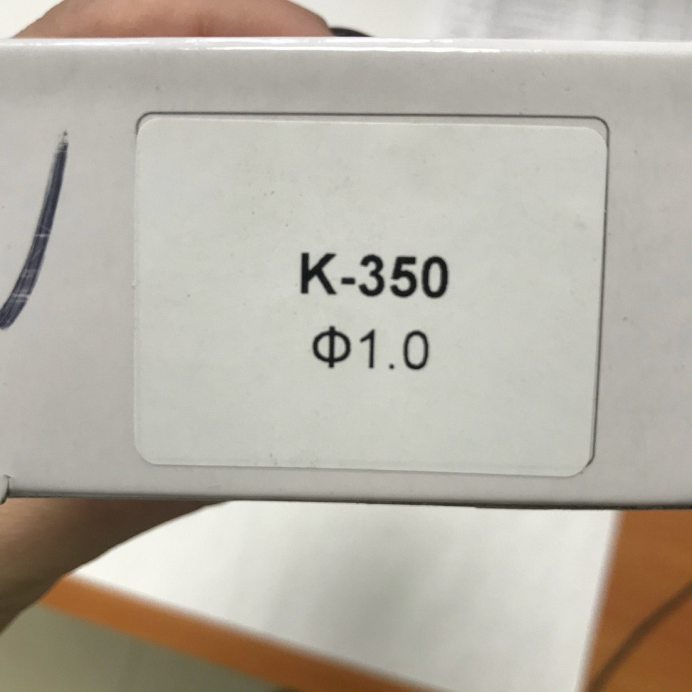 Сменное сопло для краскопультов K-350, диаметр 1мм AUARITA NS-K-350-1.0 Одесса - изображение 2