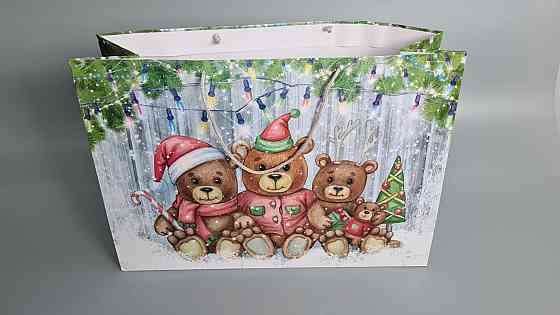 Картонні пакети з ручками Гігант горизонтальні Новорічні 46*33*15-010 (12 шт.) Харків