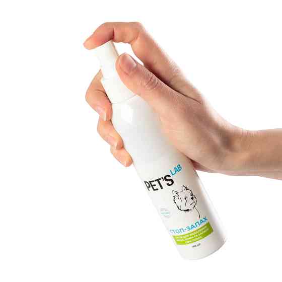 Засіб для усунення плям і запаху сечі собак "СТОП-ЗАПАХ", PET'S LAB, 150мл Коломыя