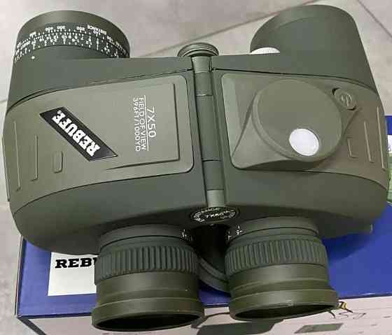 Бінокль rebuff 7x50 компас підсвітка далекомір бинокль дальномер ОПТ Київ