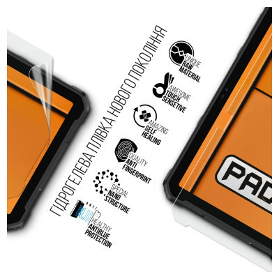 Плівка захисна Armorstandart Anti-Blue Ulefone Armor Pad 2 4G (ARM72593) Вінниця - фото 2