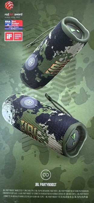 Колонка портативная JBL Flip 6 Squad (JBLFLIP6SQUAD) нова. Харьков - изображение 5