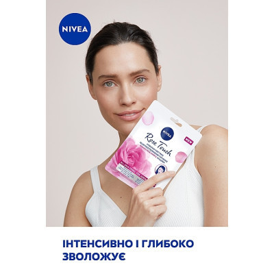 Маска для обличчя Nivea Rose Touch Hydrating Sheet Mask 1 шт. (9005800346854) Вінниця - фото 3