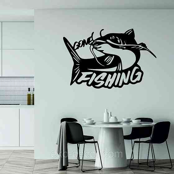 Декоративне настінне Панно «Рибалка», Декор на стіну Київ