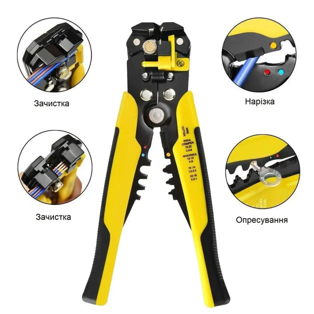 Стриппер для снятия изоляции и зачистки проводов, автоматические плоскогубцы, инструмент для зажима и изоляции кабеля AWG 0.2-6.0 мм Коломия - фото 4