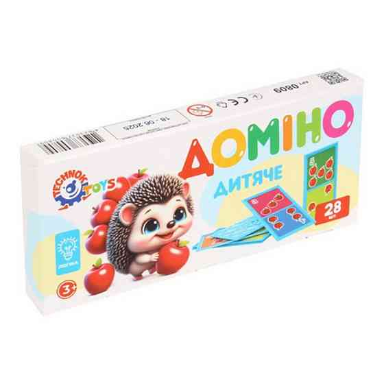 Дитяче доміно 0809TXK 28 елементів Вінниця