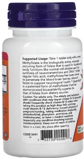 Метилфолат NOW Methyl Folate 1000mcg 90 tabs Киев - изображение 2