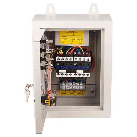 Sigma Блок автоматики для генераторов 220В SIGMA (5714011) Коломия