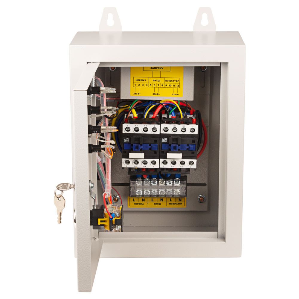 Sigma Блок автоматики для генераторов 220В SIGMA (5714011) Коломия - фото 3