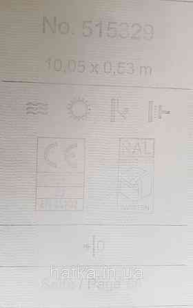 Шпалери вінілові на флізеліні Rasch TrianonXlll 0.53х10 класика структурні смуги кремові зі сріблом на білому Київ