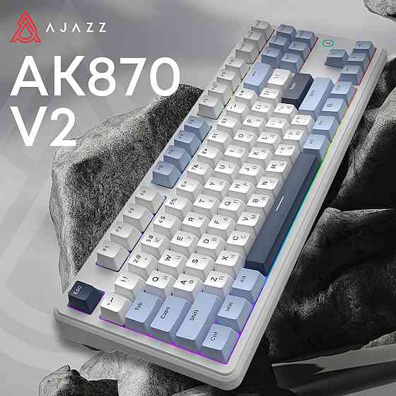 Клавіатура Ajazz AK870 V2 Flying Fish Switch White USB-C (AK870-V2-FF-BWB) ( 23544 ) Харьков