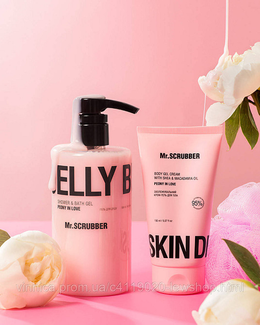 Гель для душу Jelly Bubbles Peony in Love Mr.SCRUBBER 500 мл Черновцы - изображение 2