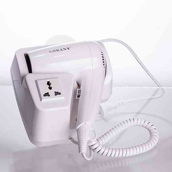 Настінний фен для волосся SK-CF-2217, 1200 Вт, білий Київ