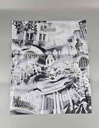 Пакет\прорезн\р (45*55) Харьков-Киев (белый) 