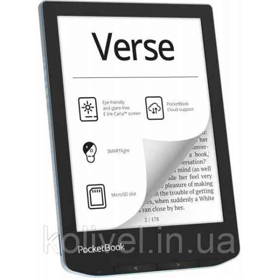Електронна книжка PocketBook Verse (PB629) Bright Blue (PB629-2-CIS) Київ