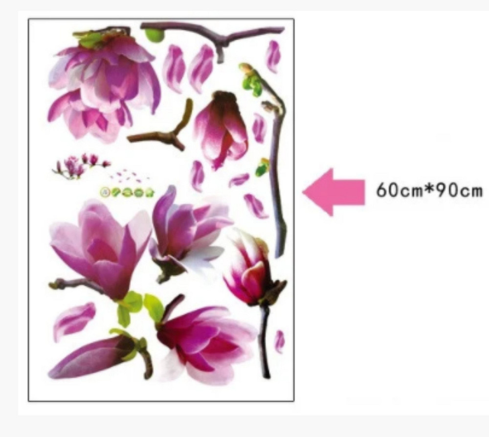 Наклейка інтер'єрна Магнолія Київ - фото 3