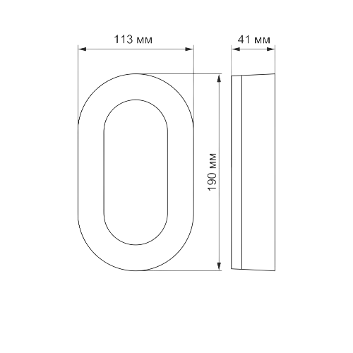 LED Світильник ЖКГ 11W 5000К 220V Videx Житомир