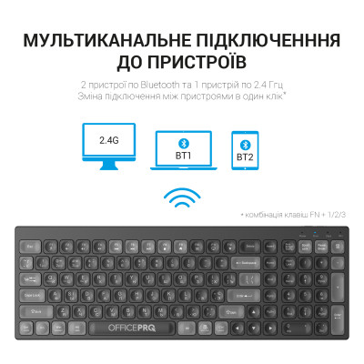 Клавіатура OfficePro SK985B Wireless/Bluetooth Black (SK985B) Вінниця - фото 7