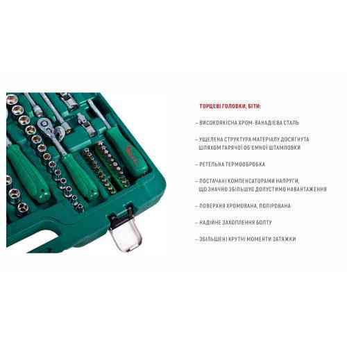 Набор інструмента 177 предметів 1/4", 3/8",1/2" (ТК-177V) HANS Одеса