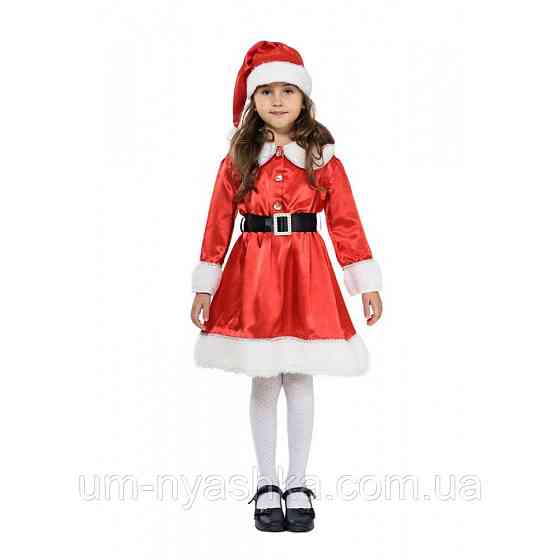 Санта костюм Санти для дівчинки Кривий Ріг