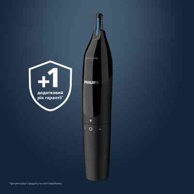 Тример Philips NT3650/16 Вінниця