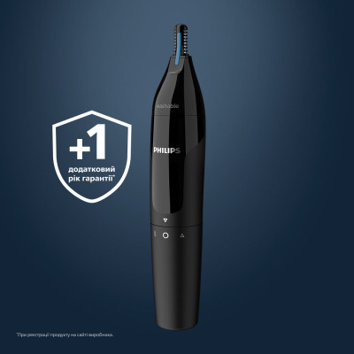 Триммер Philips NT3650/16 Винница - изображение 3