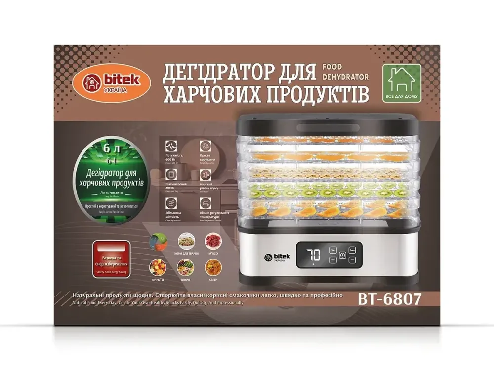 Дегидратор для продуктов сушилка фруктов и овощей BITEK BT-6807 600 Вт, 6 л, 5 уровней лотков Одесса - изображение 2