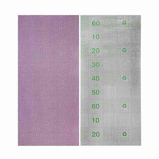 Обои самоклеющиеся 2800х500х1,5мм Сиреневый меланж YM-07 (D) SW-00001158 Киев