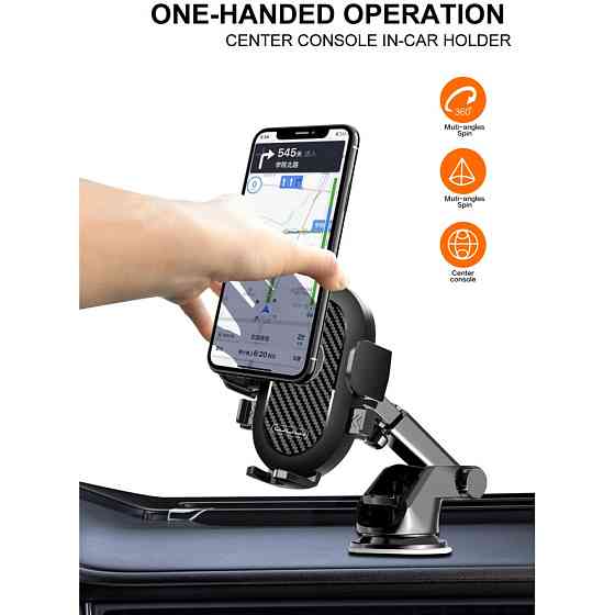 Автотримач для телефона WUW-Z32 Black Киев