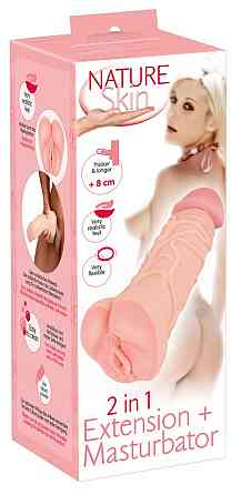 Насадка+мастурбатор - Nature Skin 2in1 Extension+Masturbator (+8 см) Sex Aura Киев