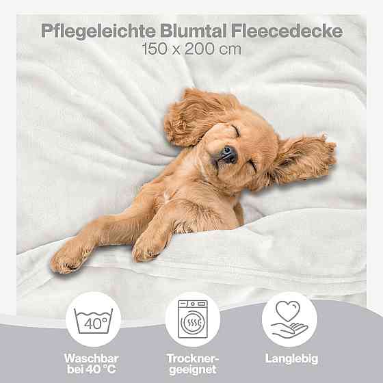 Флісове покривало Blumtal 150 x 200см Луцк