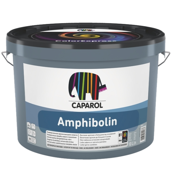 Універсальна преміальна фарба Caparol Amphibolin B1 (шовковисто-матова) 10л + малярна стрічка BEOROL 33 м + валик Beorol 25 см Київ