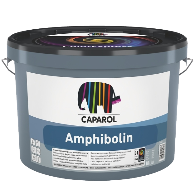 Універсальна преміальна фарба Caparol Amphibolin B1 (шовковисто-матова) 10л + малярна стрічка BEOROL 33 м + валик Beorol 25 см Київ - фото 2