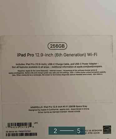 Планшет: iPad 12.9 , 6 GEN 256Gb. 2022. Киев