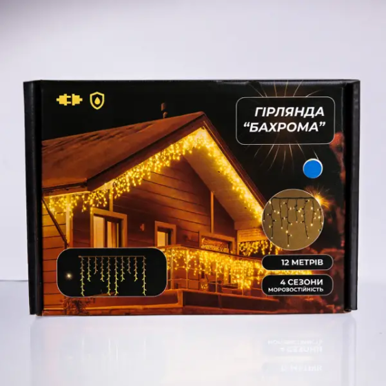Вулична гірлянда бахрома 12 м 200 led чорний провід Синій 12MBBL Коломыя