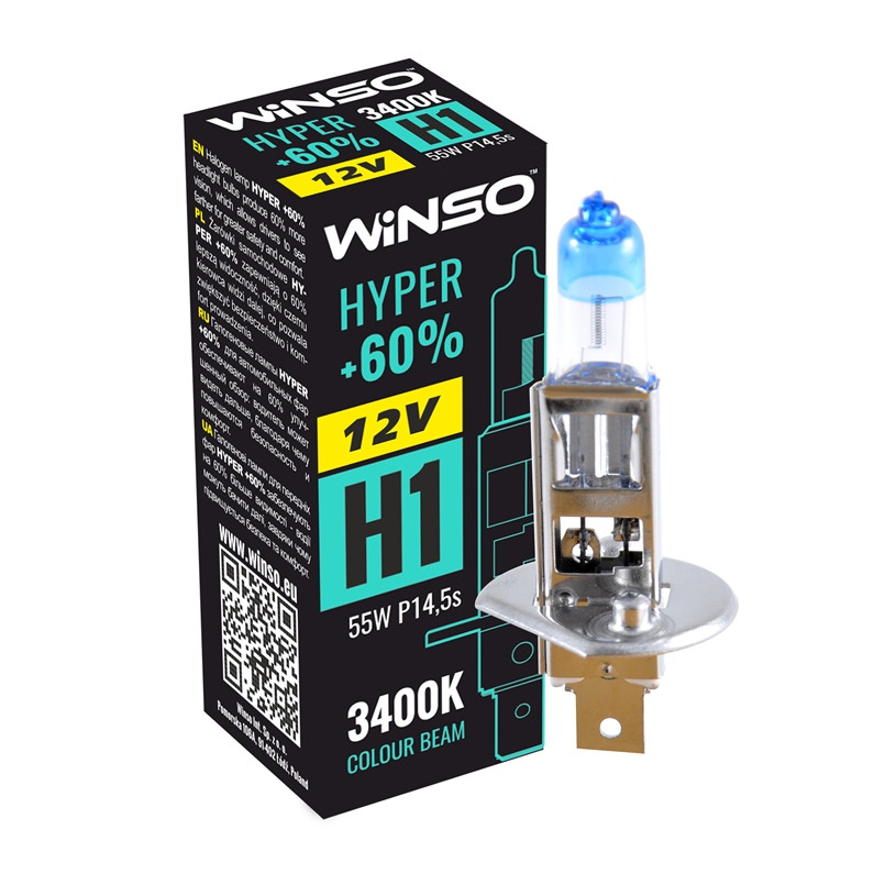 Галогенова лампа Winso H1 12V 55W P14.5s HYPER +60% Львів - фото 1