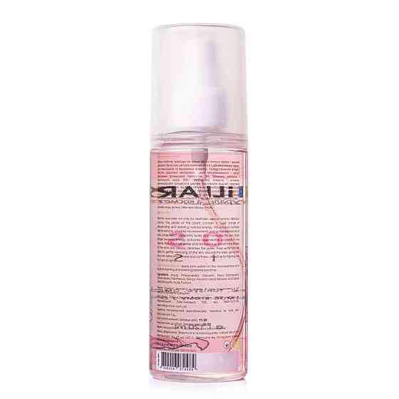 Розовая вода для лица ROSE MIST Hillary 120 мл Киев