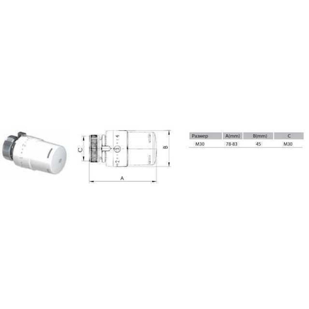Термоголовка ARCO VA4 M30 880040 (000010136) Киев - изображение 2