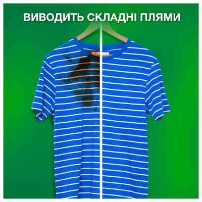 Пральний порошок Ariel Аква-Пудра Color 2.7 кг (8006540536735) Вінниця