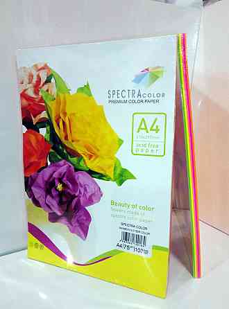 Папір ксероксний кольоровий "Spectra" A4 75г/м 100арк 5кол неон 16.4242 (IT 82 "O"), шт Київ