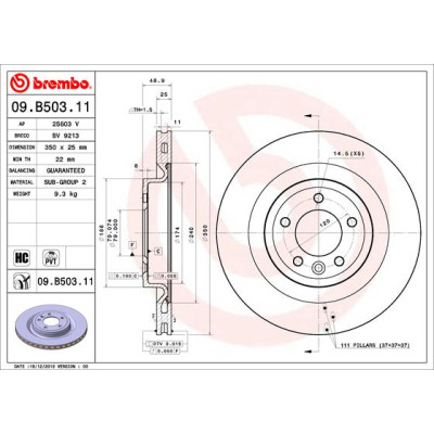 Тормозной диск Brembo 09.B503.11 Винница - изображение 1