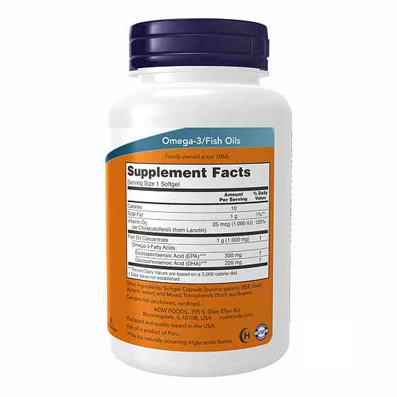 Рыбий жир и витамин D-3 Now Foods Tri-3D Omega 90 гел капс Киев